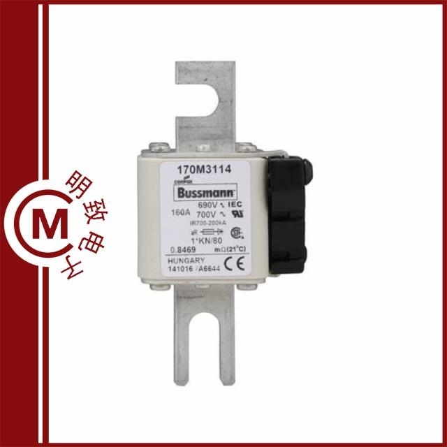 170M3118 170M3114 170M3117