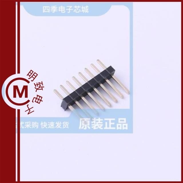 KH-1.27PH180-1X8P-L7.2/KH-1.27PH180-2X6P-L7.2