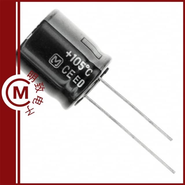 EEU-ED2D221/EEU-ED2D330/EEU-ED2D330B