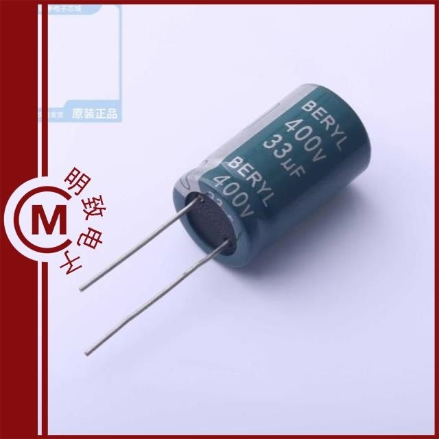 RD400M330LO16*25H-8A2C/RD400M3R3LO6.3*9TH-2A2Et