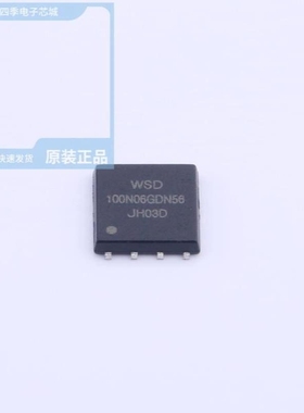 WSD1216DN22/WSD100N06GDN56/WSD100N15DN56G