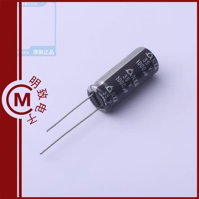 NXA35VB1000M10*25 LO/NXA35VB1000M12.5*20 5.0TP