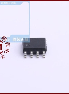 CD74HCT299E/CD74HCT299M/CD74HCT297E