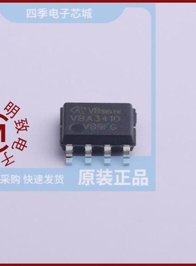 VBA3860/VBA4216/VBA3410