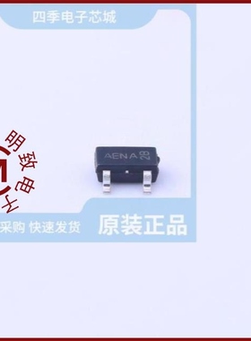 WST2315/WST2316A/WST2314