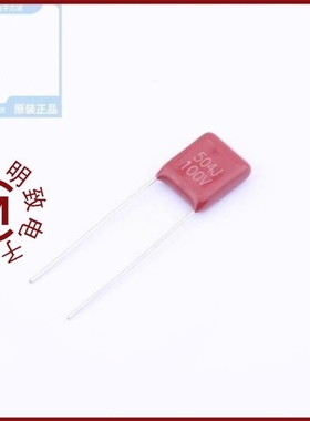 CBB21-504J-100V/CBB21-630V-393K/CBB21-630V-223J