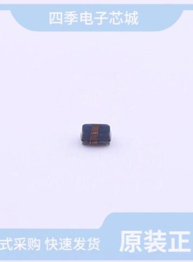 WL1608FSR10KTF/WL1608FSR10KTFM01/WL1608FSR12JTFM01