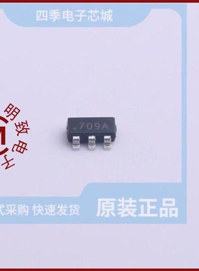 DIO6970TST6/DIO6971TST6/DIO7003LBST5