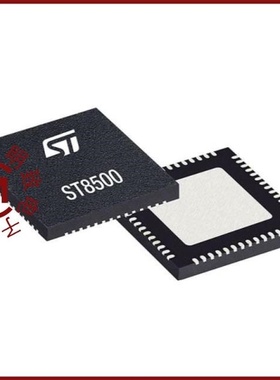 ST8812FX/ST8817/ST8500TR