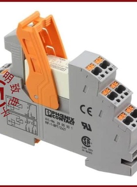 2903342/2903338/2903340