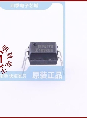 ISP817BX/ISP817B/ISP817BXSM