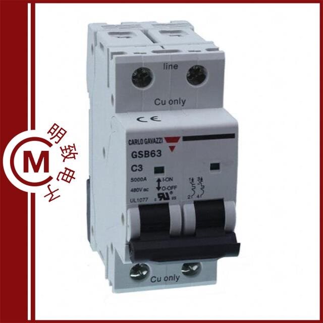 GSB632PC3/GSB632PC32/GSB632PC4