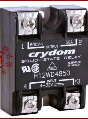 H12WD4825PG/H12WD4850/H12WD4825P