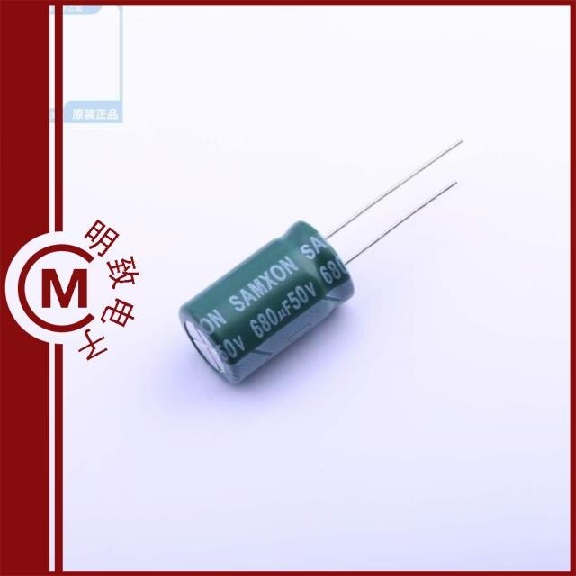 EGF687M1HI20RR/EGF687M1JI25RR/EGF687M1VG16CB