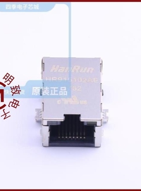 HR915102AE/HR915210C/HR915200C