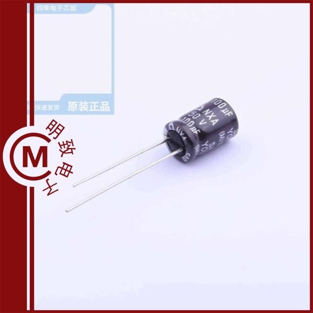 NXA50VB100M8*11.5 LO/NXA50VB100M8*11.5_3.5TP