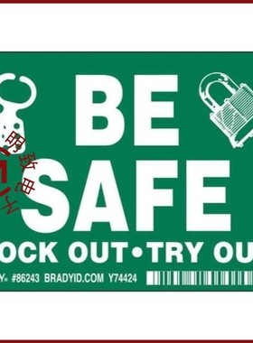 86246/8624BYLFT/86243