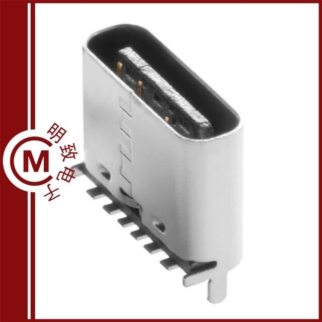 PJ-327A3-SMT/PJ-327C-4A/PJ-327E-5A