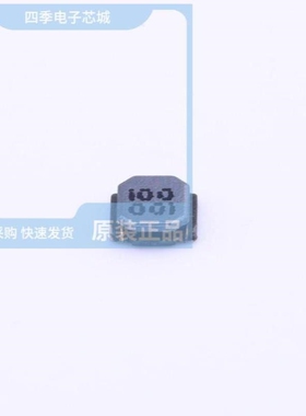 SLW3012P100MST/SLW3010S100MST/SLW3010S2R2MST