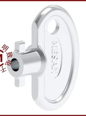 1671441/16711/1671137