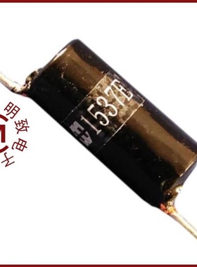 1537R/1537R-14J/15380