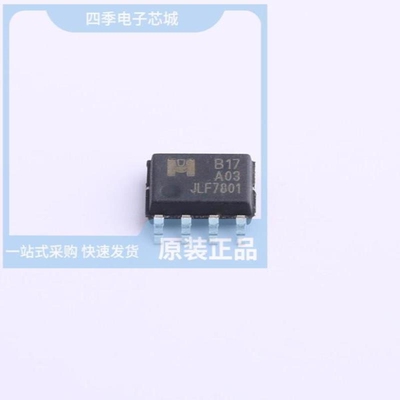 EMB20N03V/EMB17A03G/EMB17C03G