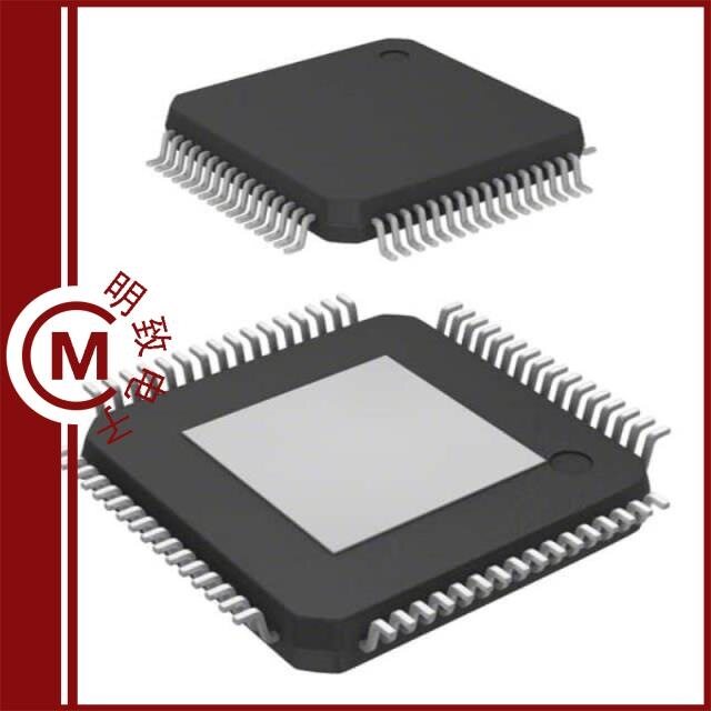 XS1-L8A-64-LQ64-I4/XS1-L8A-64-LQ64-I5/XS1-L8A-64-TQ128-C4