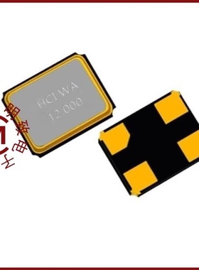 XC32M4-30.000-F08LJDTE 全新