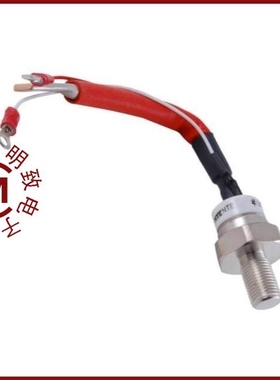 NTE5575/NTE5574/NTE5576