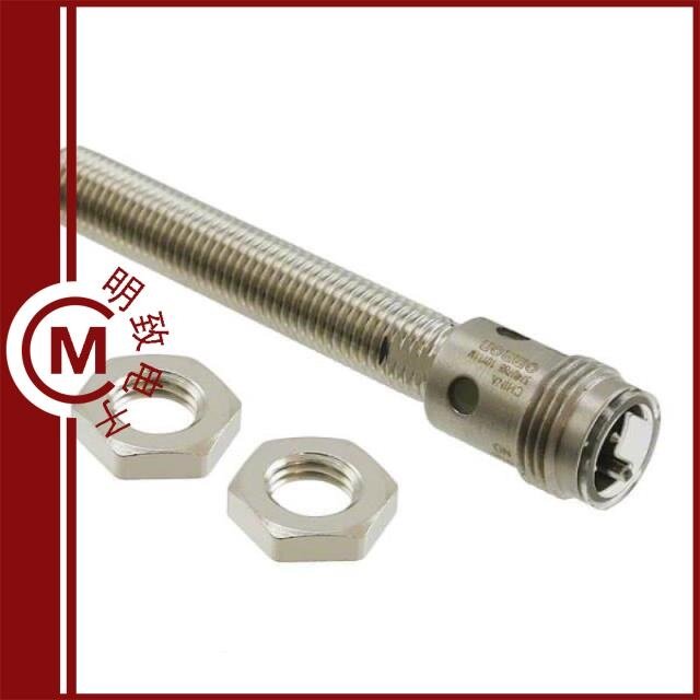 E2A-S08LS02-M1-B1/E2A-S08LS02-M1-C1/E2A-S08LS02-M5-B1