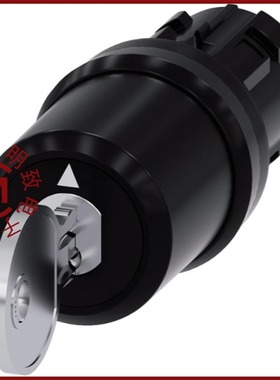 S136167/S136181/S136188