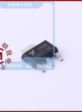 STH140N6F7-2/STH140N8F7-2/STH140N6F7-6