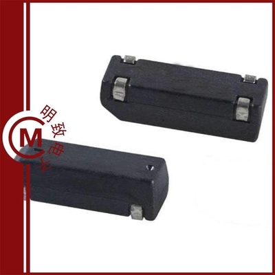 ECS-110.5-S-7S-TR/ECS-110.5-S-7SX-TR/ECS-112.2-S-1