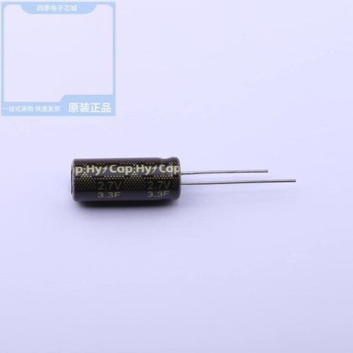 VEC2R7505QG/VEC2R7335QG/VEC2R7505QA
