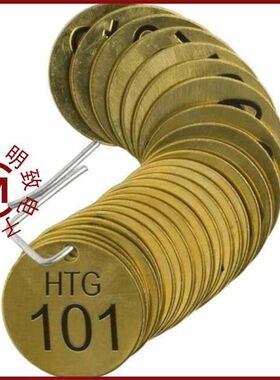 23464/234712/2347245-1