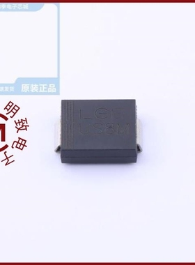 US8M/US90AEZE-AAA-000-SP/US8MC