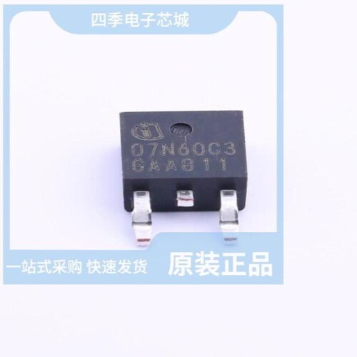 SPD07N60C3/SPD07N60S5/SPD07N60C3ATMA1