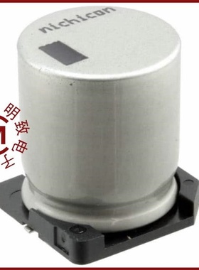 UUG1V471MNQ1MS/UUG1J471MNQ6MS/UUG2A331MNQ1MS