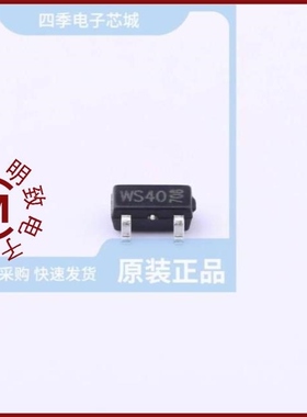 WST4041/WST4044/WST4040