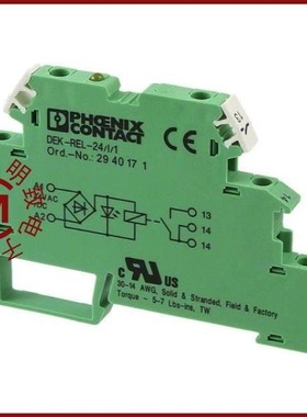 2940430/2940171/2940391