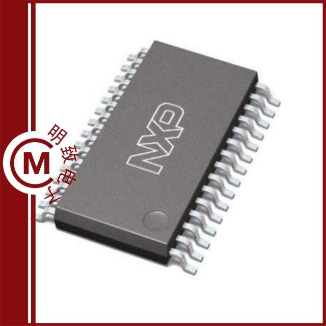 PCA9698BS118 PCA9698DGG518 PCA9685PW/Q900118