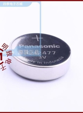 CR2477/BN/CR2477T/CR2512JR620E04R