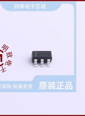 SD16S1Y/SD175SC200A.T/SD1731