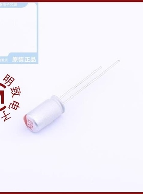 EPPR0J222M0813BS/EPPV1V560M0508BS/EPPC1E221M6312BS