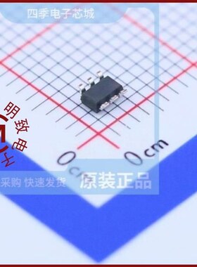 SY7304DBC/SY7333/SY7152ABC