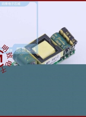 MD-40SV/MD-3S12 190669/MD-3S5 190550