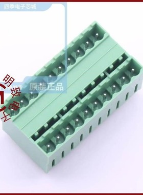 KF2EDGVH-5.0-2*7P/KF2EDGVH-5.0-2*10P/KF2EDGVH-5.0-2*8P