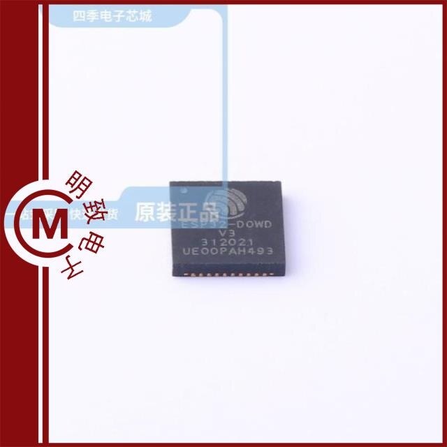 ESP32-D0WD-V3/ESP32-D0WDQ6/ESP32-D0WDQ6-V3