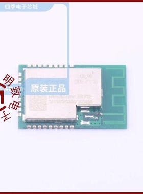 E75-2G4M10S/E7506-BLUE/E750