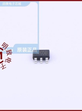 ET8205B/ET860-I27-LV/ET839-I45